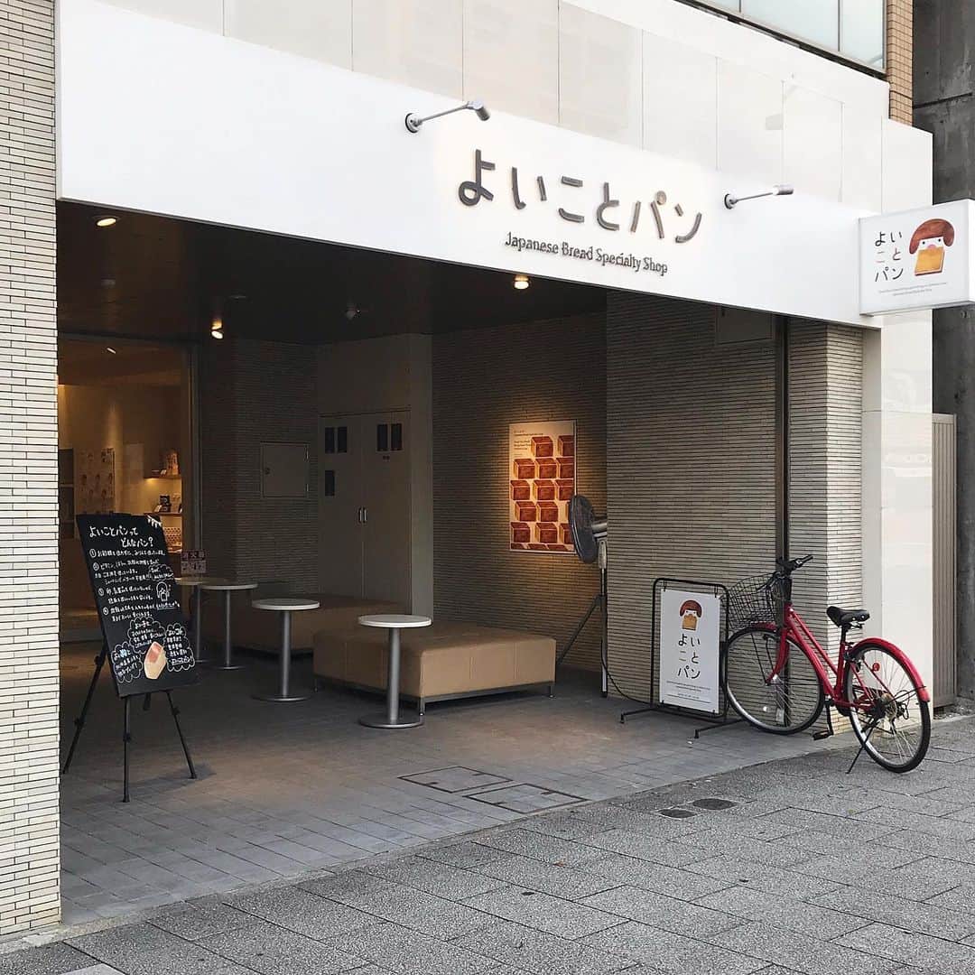 ブレッドバスケットのグルメインスタ