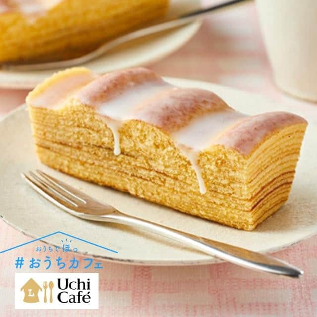 ローソン さんのインスタグラム写真 - (ローソン Instagram)「#新感覚スイーツ 「生バウム -生バウムクーヘン-」が発売中♪生地がしっとりとしていておいしいです(^^) #ローソン #ウチカフェ #ローソンスイーツ見つけ隊 #LAWSON #ローソンスイーツ #コンビニスイーツ #今日のおやつ #おやつタイム #おやつの時間 #sweets #instasweet #sweetsgram #dessert #dessertgram #instadessert #japanesefood #instagood #foodstagram #foodpics」4月18日 11時00分 - akiko_lawson