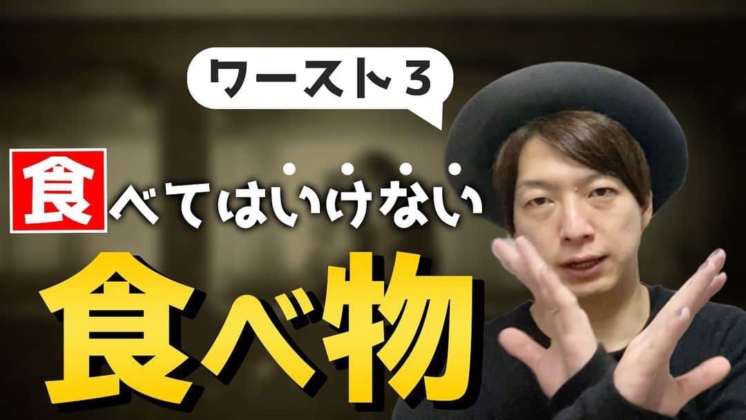 佐藤一洋のインスタグラム：「YouTubeアップしました、質問はコメント欄からお願いします🙇‍♂️ .  手間のかからない、でもカッコイイ、そんなスタイルが得意です🙇‍♂️ . ☑︎Instagram@kazuhiro0421 ☑︎Twitter ↪︎ @kazuhiro0421  ご予約はプロフィールの リンク先からか、 LINE@↪︎@xac7420a ( @から検索お願いします* ) よりご予約お待ちしてます👍 事前カウンセリングも承ります🙇‍♂️ . #メンズ#メンズカット#メンズヘア #メンズヘアスタイル  #メンズスタイリング #メンズセット #メンズカラー #メンズショート #メンズ髪型 #束感セット #束感 #束感ショート #ヘアカラー  #横浜美容室#横浜ヘアサロン #横浜美容師 #撮影#サロンモデル #グレージュ #シルバーアッシュ  #横浜#メンズ美容  #メンズ美容室 #メンズ美容師 #外国人風カラー #透明感カラー#透け感カラー #かずしゃちょー .  ただいまMereveではスタッフを募集中です🙇‍♂️ .」
