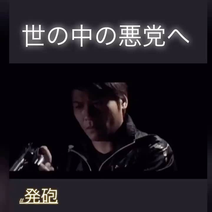 水元秀二郎のインスタグラム
