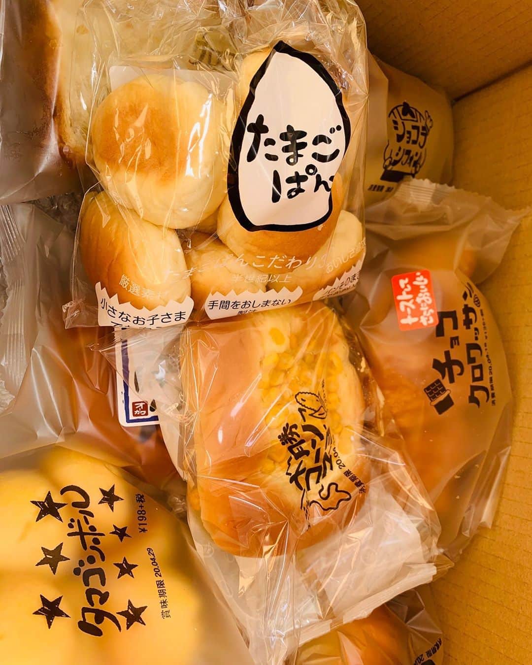 小出真保のグルメインスタ