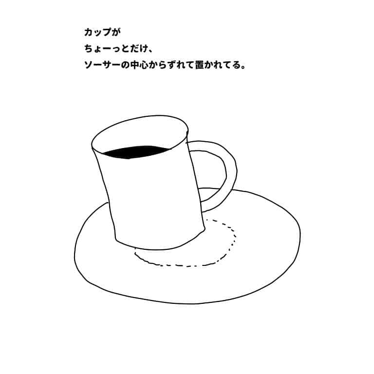 竹内由恵さんのインスタグラム写真 - (竹内由恵Instagram)「「メレンゲの気持ち」ご覧頂きありがとうございました。盛り付けが下手すぎてあのあとちょっと凹みました😭笑  こちらは、休日のなんでもない日記。  #ヨシエのヒトリゴト#平穏な休日#なんでもない日々」4月18日 14時01分 - yoshie0takeuchi