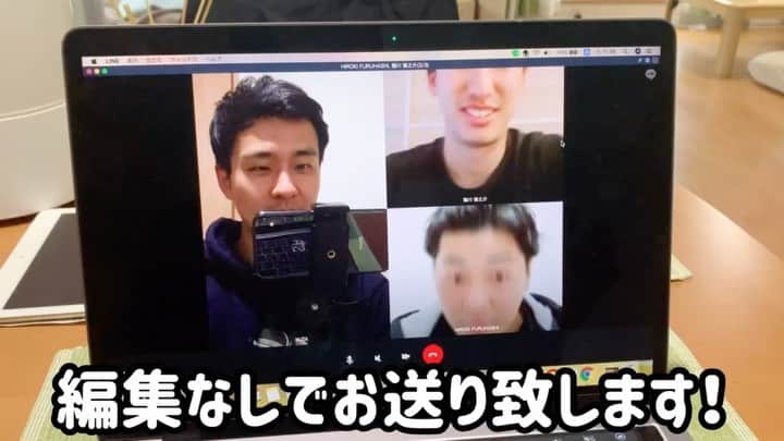 栗原祐太のインスタグラム：「‪【今日はやってみた！】‬ ‪今日はある2人とお話ししてみました！‬ ‪もちろん編集なしです笑‬ ‪フルバージョンはこちら‬ ‪https://www.facebook.com/178145815600107/posts/2869033583177970/?vh=e&d=n‬ ‪ 『kuriちゃんねる〜YouTube〜』‬ ‪https://www.youtube.com/channel/UC91kuxrhvM3s5GyoPA-OvlQ ‬ ‪『栗原祐太のBBサロン』‬ ‪https://s.music.jp/TJCRD ‬ ‪#バスケ #うちで過ごそう @f.hiroki.0007 @tokunoosuke」