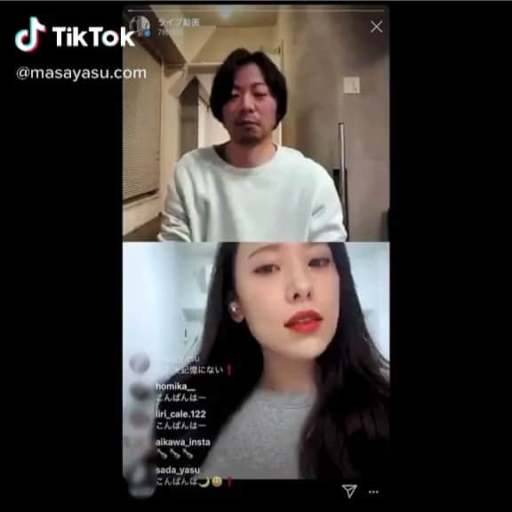 青木伸輔のインスタグラム：「○MINAOJI LIVE  毎週月・水・金　21時くらいから 昌保監督　@hiroyuki_masayasu  留奥麻依子さん @_emu0205_ ＊来週からは富永沙織さんも？@saori_tominaga  を中心に港区おじさんインスタLIVEやってます。 船田さんはラスト1分のプレミアム出演! @__shotaro__  東京カレンダーYouTubeで港区おじさん本編、期間限定で劇場版も配信中！ チャンネル登録お願い致します。 #東京カレンダー #港区おじさん #minaojilive #stayhome」