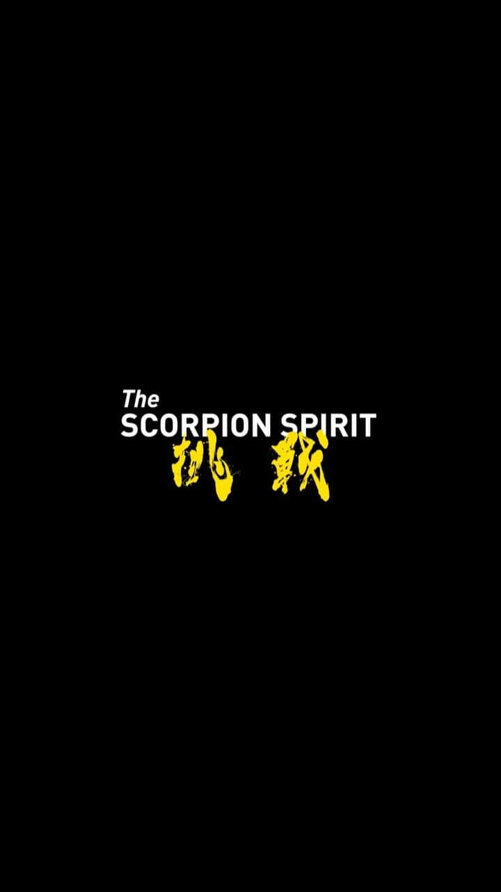 赤間紫動のインスタグラム：「ABARTH The SCORPION SPIRIT “挑戦”」