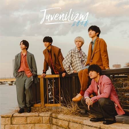 Kuboty のインスタグラム：「時間差ポストその2  M!LK 3月11日(水)リリース 3rdALBUM「Juvenilizm-青春主義-」 収録の『Light Up!』作曲しました。 作詞はbigmamaの金井、作曲Kuboty、お馴染みのくぼきんコンビです(初登場) この曲はボーナストラックで、14曲目が終わってから75秒後から曲が始まります。7人から5人になり、新たな未来に進む彼らの意思表明なのでしょう。 サブスクでは聴けず、CDにしか入ってないので良かったらチェックしてみてくださーい！！   #milk #kuboty #クボティ事業拡大 #くぼきんコンビ」