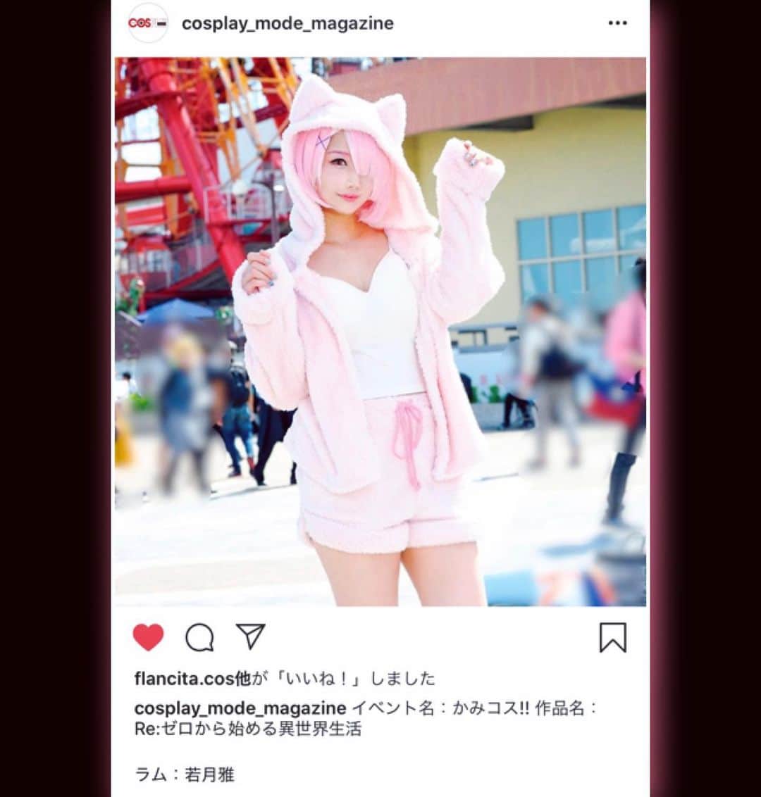 若月雅のインスタグラム：「掲載ありがとうございました(*´ω｀*)❤️ . . #コスプレイモード　 #cosplaymode  #rezero #anime  #角色扮演  #动漫爱好者」