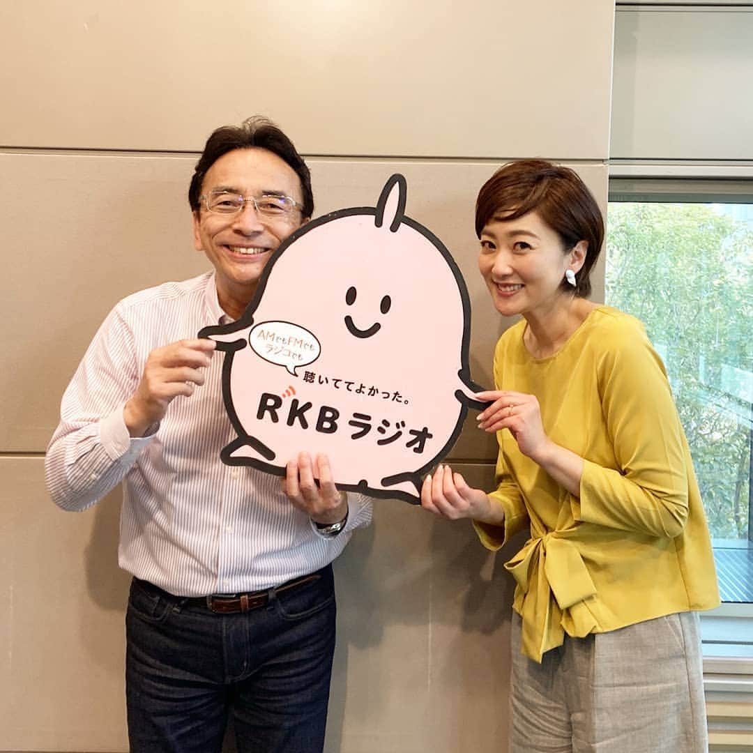 池尻和佳子のグルメインスタ