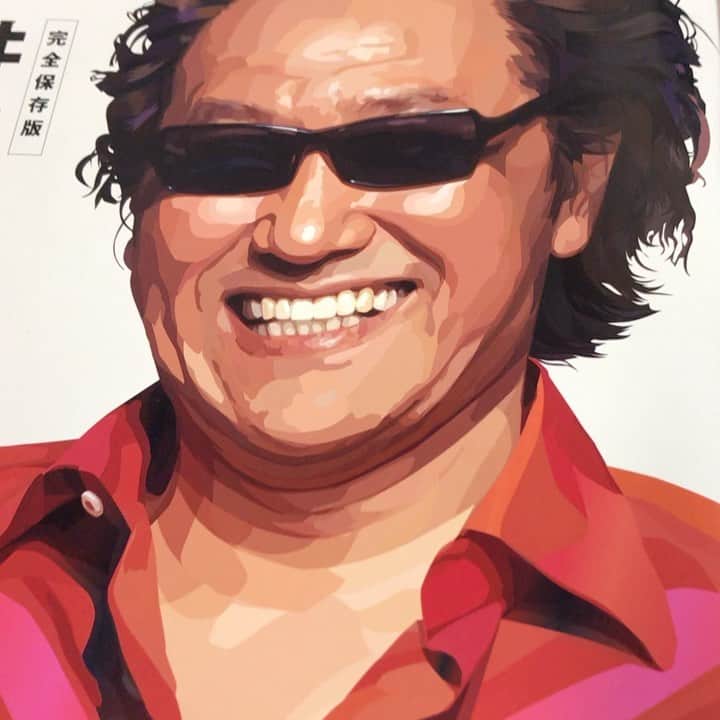 江口寿史のインスタグラム：「買うわな」