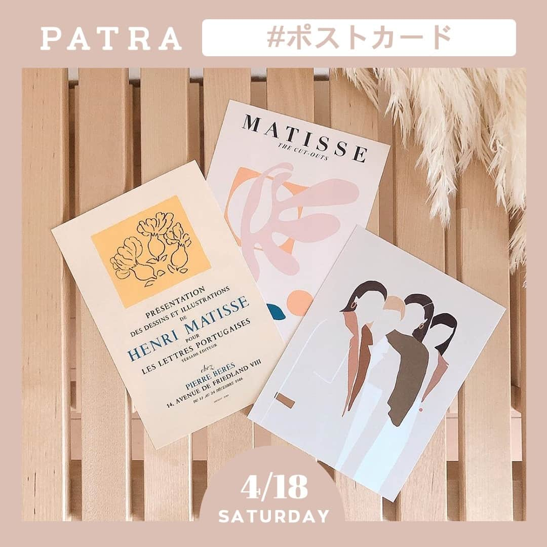 PATRA magazineのインスタグラム