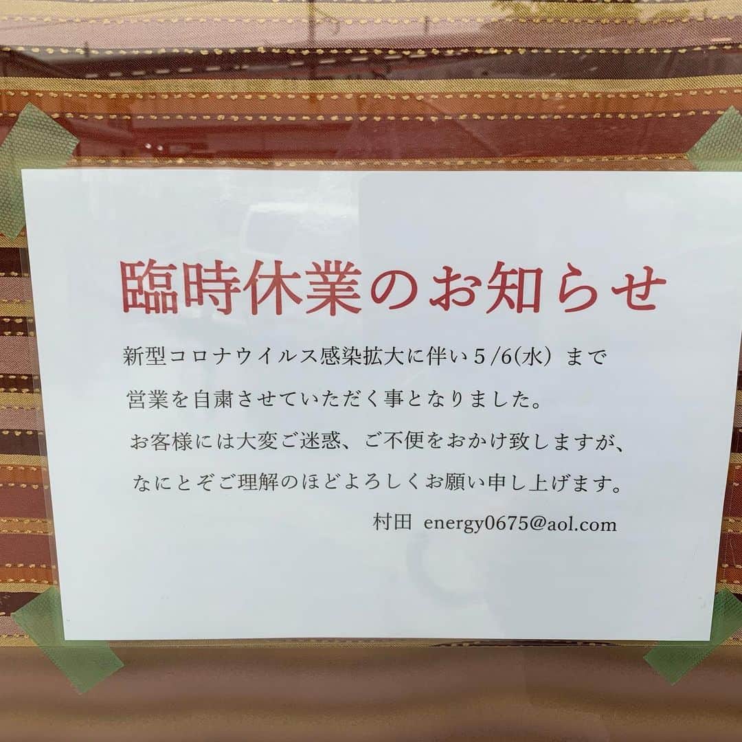 Soba-ya 榛名のインスタグラム