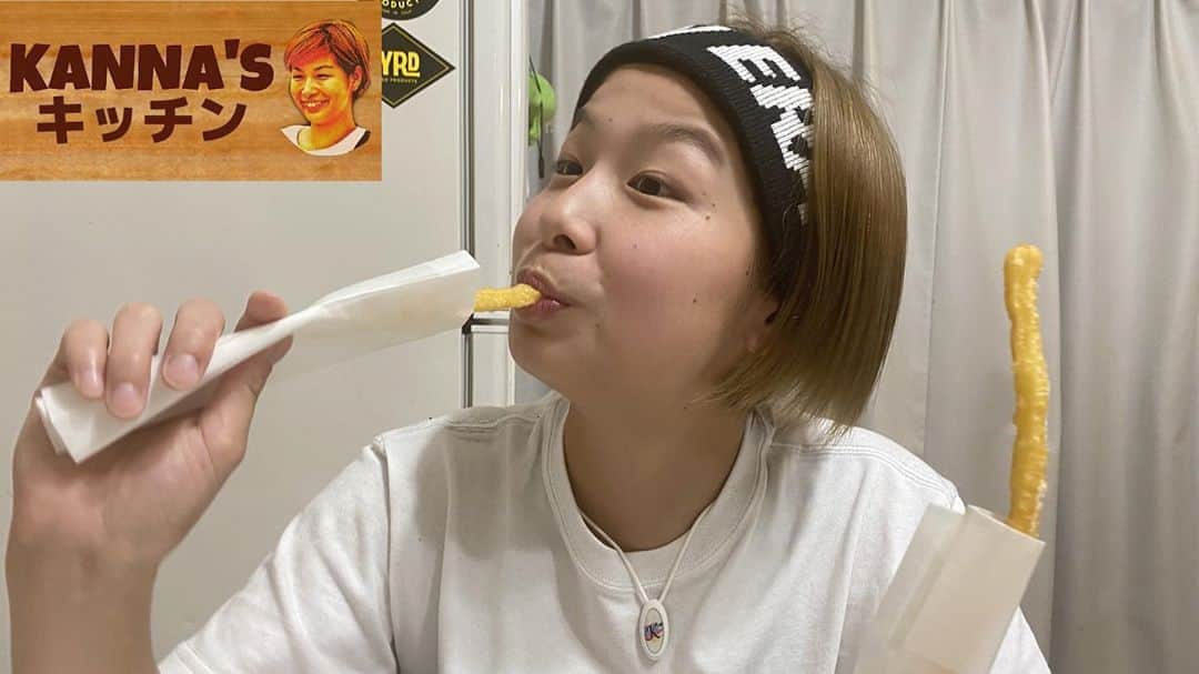 浅倉カンナさんのインスタグラム写真 - (浅倉カンナInstagram)「ディズニー公式がチュロスのレシピを公開してくれたのでさっそく作ってみました！  見た目はディズニーにはならなかったけど、味はまじで美味しかったです！  みんなも作ってみてね！  #YouTube #浅倉カンナ #ディズニー #チュロス」4月18日 18時05分 - asakura_kanna.channel