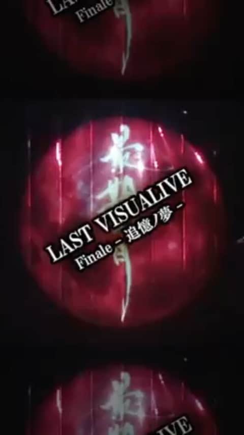 GACKTのインスタグラム