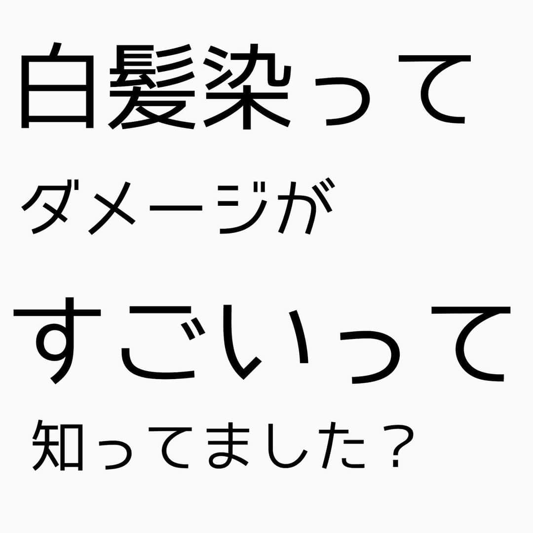 チダヨシヒロのインスタグラム