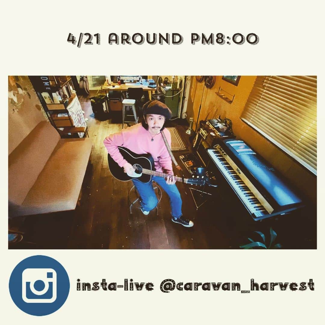 Caravanのインスタグラム：「先日、お知らせした  インスタライブですが、  4/21のPM8:00頃(JST) からやろうと思います。  お時間ある方、  お好きな部屋で、お好きな物でも飲みながら  リラックスしてお楽しみ下さい。」