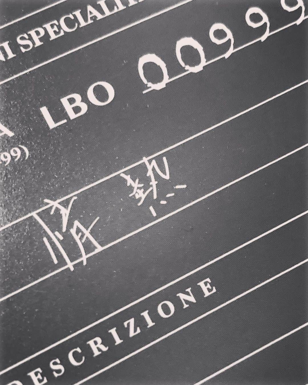 青木伸輔さんのインスタグラム写真 - (青木伸輔Instagram)「激アツなヤツが届きました！ この熱はコロナストレスをブッ飛ばします！#laidbackocean #情熱 #embark」4月18日 19時25分 - shinsuke.aoki