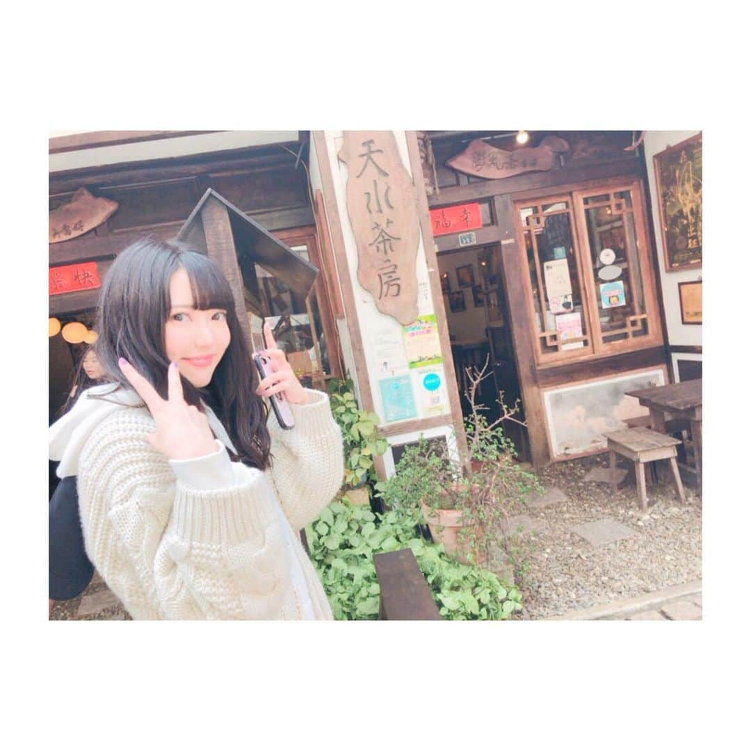 高井つき奈さんのインスタグラム写真 - (高井つき奈Instagram)4月18日 19時35分 - tsukinatakai