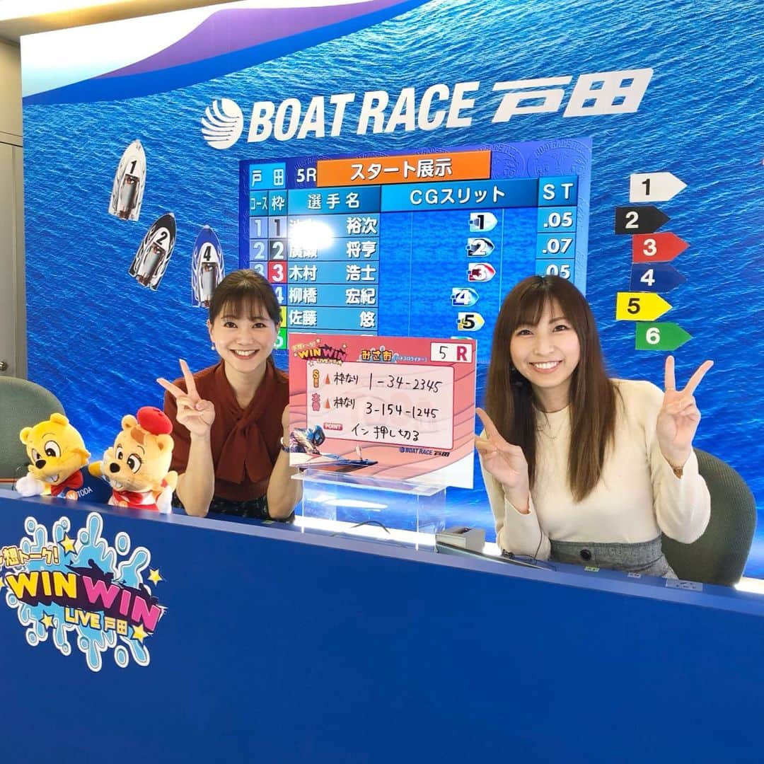 井上英里香のグルメインスタ