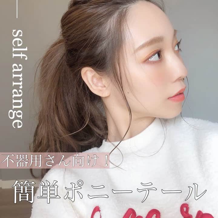 白岩まちこのインスタグラム