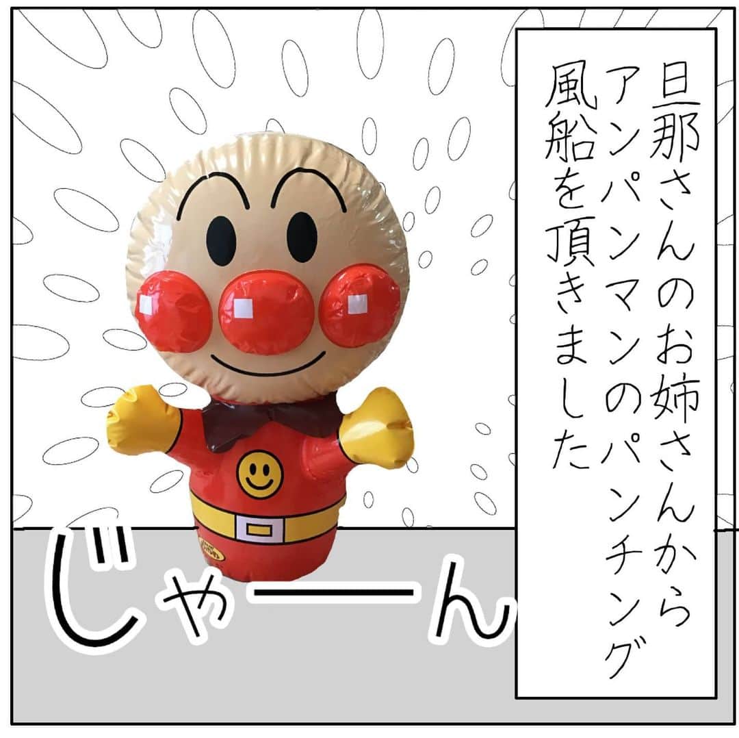ゆみみのインスタグラム