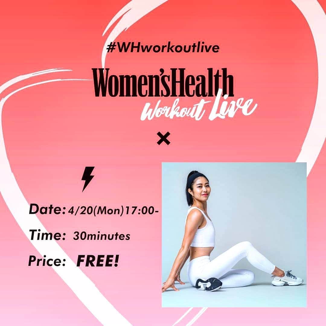 Erika Yamaguchiのグルメインスタ