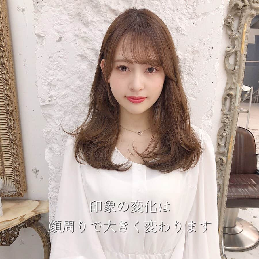 小西恭平さんのインスタグラム写真 - (小西恭平Instagram)「お客様ビフォーアフター💇🏻‍♀️✨﻿ ﻿ 今回は長さを変えずに印象の変化を作りました😊﻿ ﻿ 頭がとんがっているタイプのかたは前髪の幅を狭くすると面長に見えてしまいやすくなるので、前髪の幅を広げることをオススメします！﻿ ﻿ 今回のヘアスタイルは顔周りをひし形に、全体のフォルムをAラインで作った黄金シルエットです✂️✨﻿ ﻿ ﻿ ﻿ ﻿ コロナに負けないように頑張りましょう💪💪﻿ ﻿ ﻿ ﻿ ﻿ ﻿ ﻿  オブヘア#美容院#美容室#サロンモデル#ミディアム#美容師#ハイライト#fashion #ヘア#アレンジ#ヘアアレンジ#make#zara#ロング#hair#グレージュ#ヘアスタイル#スタイリング#髪型 #メイク#シースルーバング#表参道#ショート#似合わせカット#渋谷#hairstyle#コニタンカット#アッシュ#ケアブリーチ#ハイトーン﻿ ﻿ ﻿ ﻿」4月18日 20時59分 - kyohei_konishi