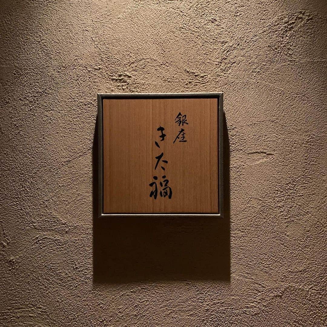 福山理子さんのインスタグラム写真 - (福山理子Instagram)「蟹食べたいー いまは、自粛が大切！  #福みつ #蟹ざんまい」4月18日 23時15分 - rikofukuyama
