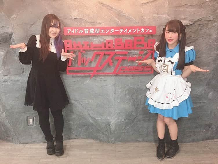 熊本美和のグルメインスタ