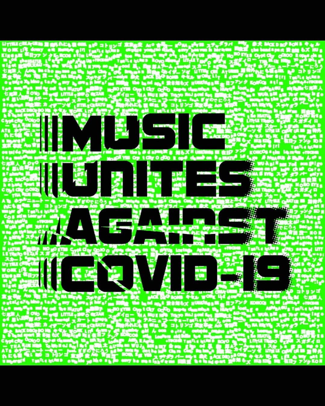 磯部正文のインスタグラム：「toeのありがたい呼びかけにHUSKING BEEも参加させていただきました  MUSIC UNITES AGAINST COVID-19フォルダのアクセス権をダウンロード購入することで、自分が応援したいライブハウスを支援することができます フォルダの中の”プロジェクトに賛同した約70組のミュージシャンが提供する楽曲データ”は皆さまの支援へのお礼です  https://savelivehouse.com/  僕らの 皆さんの 必需箱に ご協力よろしくお願いします」
