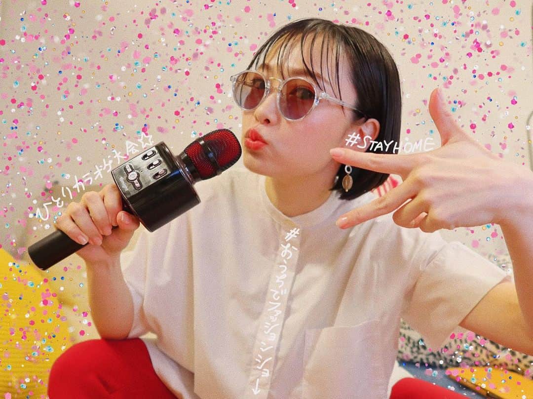 西田あいのインスタグラム