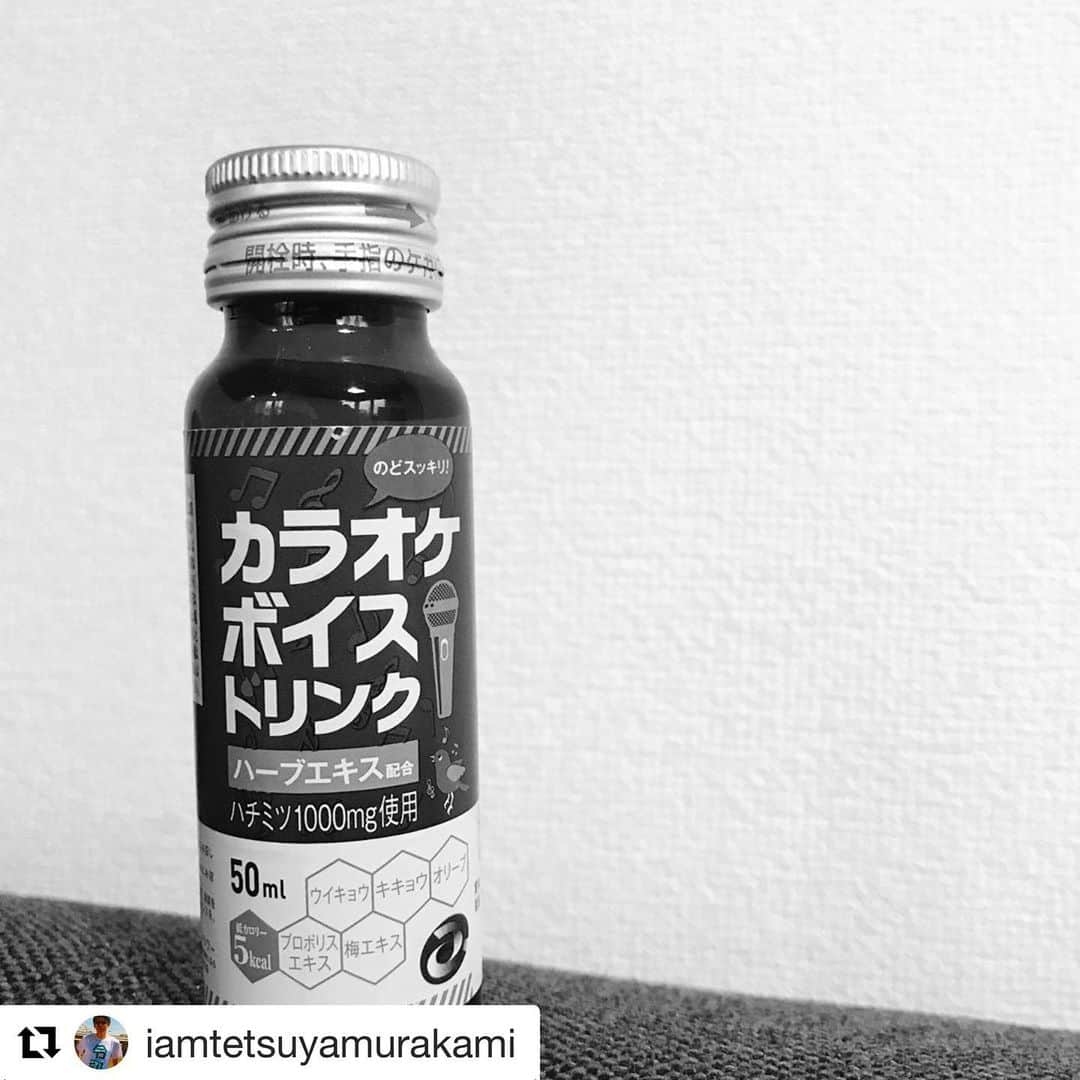 黒沢薫のインスタグラム