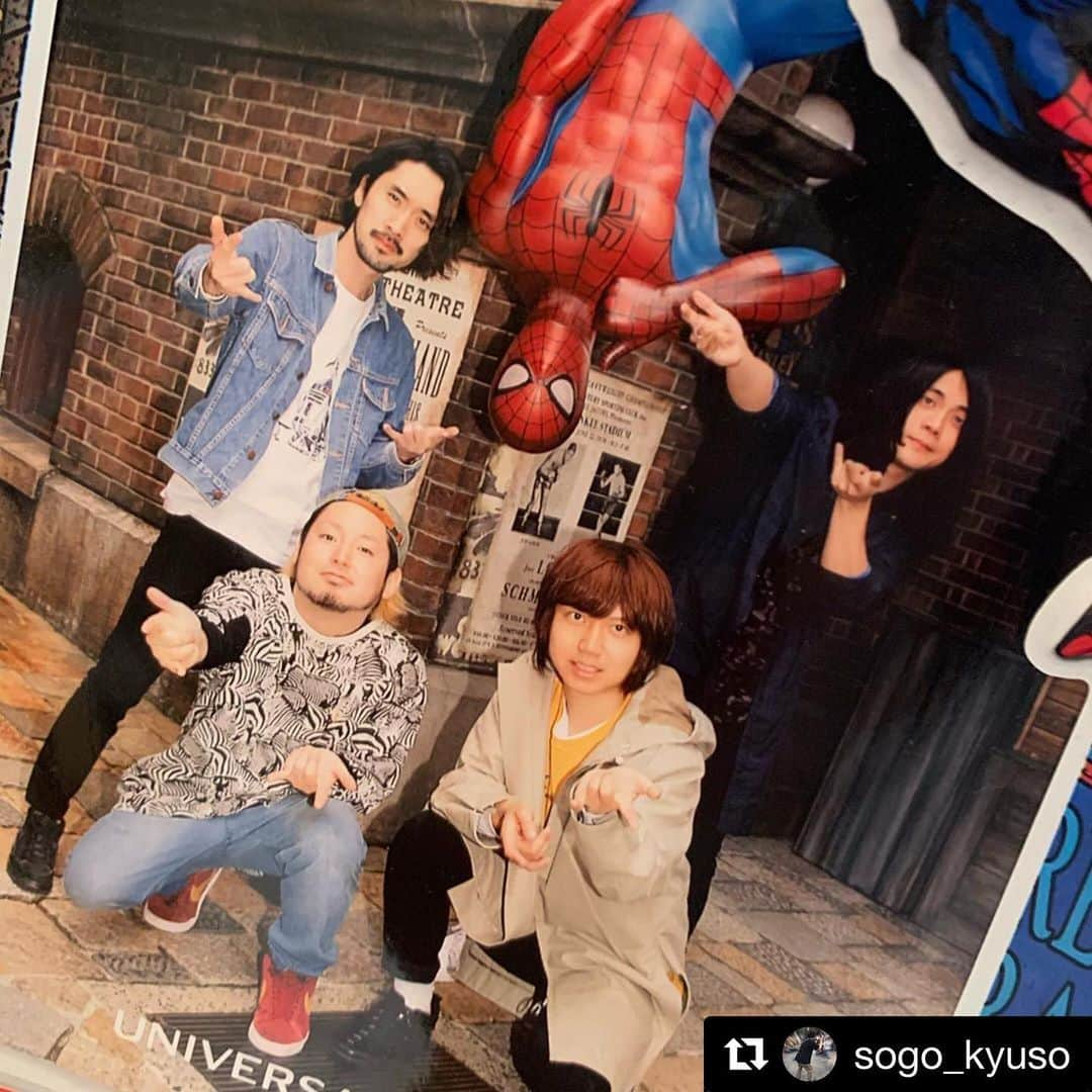 モリスさんのインスタグラム写真 - (モリスInstagram)「😿 #Repost @sogo_kyuso with @get_repost ・・・ これもう2年前やって。 あっという間ー  #ソゴウ会 #次は旅行に行きたい #楽しいこと想像して乗り越える」4月19日 12時46分 - surimooo