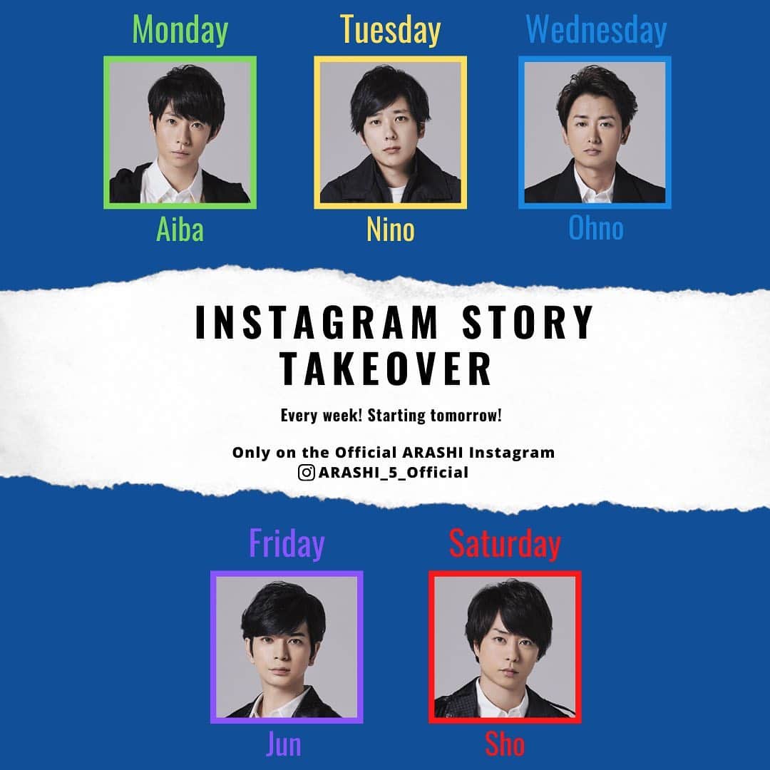 嵐（ARASHI）さんのインスタグラム写真 - (嵐（ARASHI）Instagram)「明日20日(月)から、 メンバー全員が毎日インスタストーリーを更新する新企画が始動！ 嵐公式Instagramを是非みてね！ Starting tomorrow, ARASHI is going to be taking over on Instagram Stories!  #嵐 #ARASHI」4月19日 13時42分 - arashi_5_official