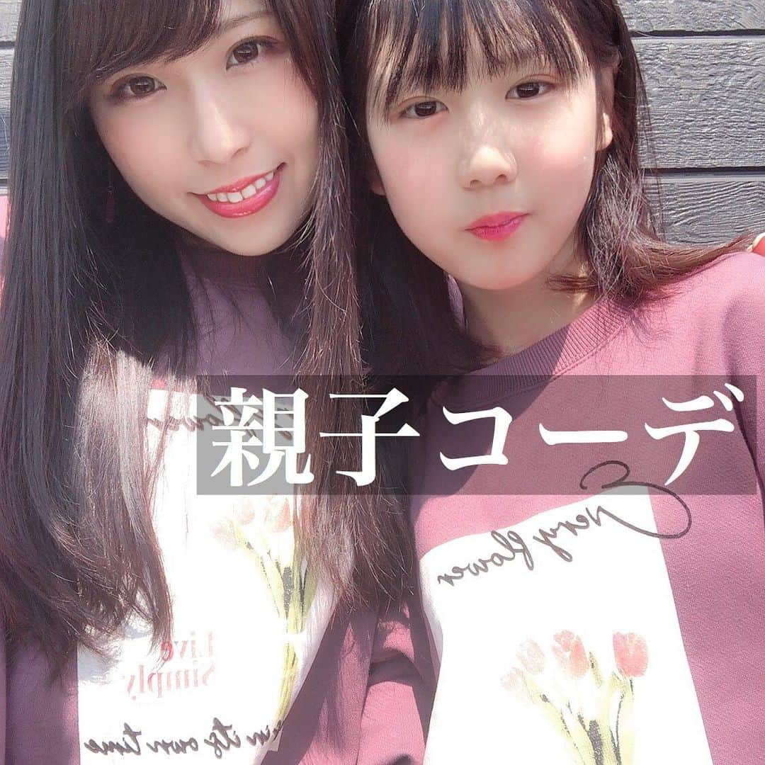 ゆわももチャンネルのインスタグラム