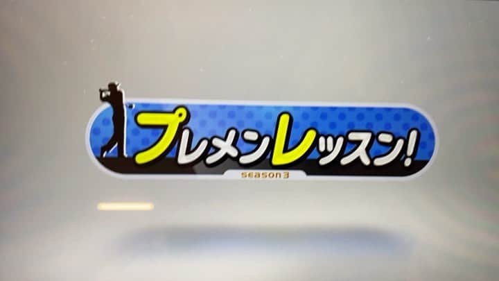 勝又優美のグルメインスタ