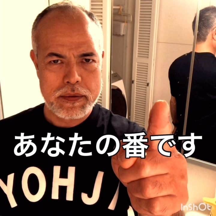 田中要次のインスタグラム：「#熱男リレー  #松田選手 #宇梶剛士 @ukajiii #怒髪天 @dohatsuten1020  #増子直純」