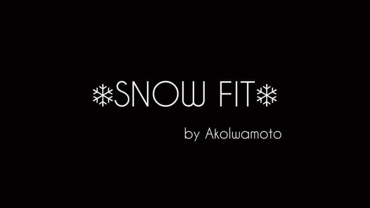 岩本憧子のインスタグラム：「. ❄︎SNOW FIT❄︎ 第2弾です！ . ぜひ一緒にエクササイズしましょう🥰 . そして今回から、 ❄︎SNOW FIT❄︎をアップするyoutubeチャンネルが変わります！ . 少しの間だけ、 このInstagramのプロフィールにurlを貼っておくので是非ともそちらもチャンネル登録宜しくお願いします💓 . Instagramでは途中までしか見れないのでお手数ですが、urlからyoutubeに飛んでいただければ幸いです✨ . このチャンネルでは、 今後、❄︎SNOW FIT❄︎以外のフィットネス動画も配信される予定です！😆 . 前回までのわたし個人のチャンネル登録をしてくださった皆さまありがとうございます🙇‍♀️✨ . 個人のチャンネルも今後ゆるーくスキーの動画などあげていきたいと思っているのでまだまだ宜しくお願いします🥰 . それでは、 お家時間を少しでも楽しく明るく過ごせるよう身体も動かしていきましょう💕👍 .  https://www.youtube.com/watch?v=NX-TIKg3oNs&feature=youtu.be . #snowfit #fitness  #フィットネス #エクササイズ #お家じかん #スキー　#スキーヤー　#ski #skier  #モーグル　#mogul」