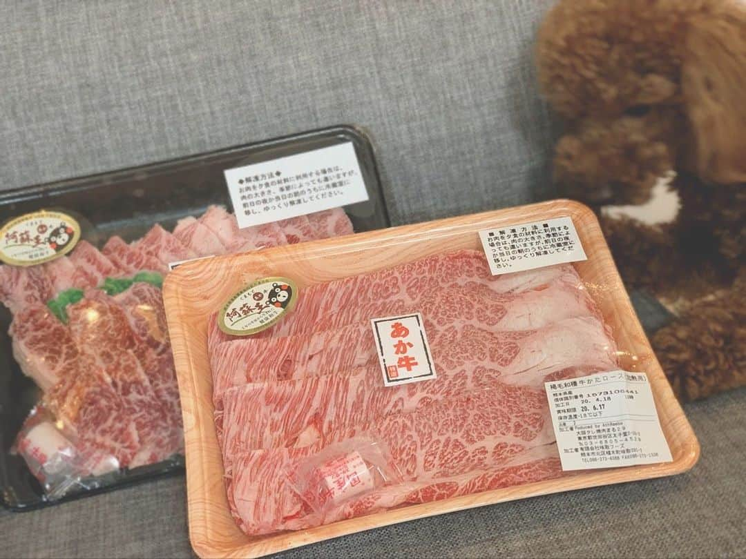 佐野皓大さんのインスタグラム写真 - (佐野皓大Instagram)「大山さんからお肉いただきました😊 ありがとうございます。 同じ大分でお世話になりました！ 皆さんもよければ  https://athreebo.stores.jp/ #大山暁史#お肉#大阪タレ焼肉まる29#ありがとうございます#いつか行きたい」4月19日 18時01分 - orix_41