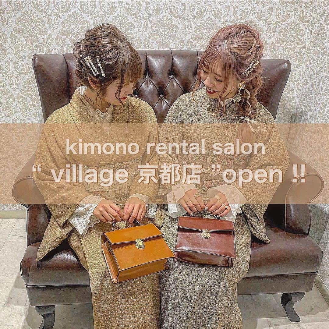たんりいのインスタグラム：「【 ご 報 告 🌼 🌼 】 . . この度 village 2店舗目となる京都店をオープンします📢💭💕やっと、言えた🥺💕💕インスタアカウント @village_kyoto です👘♡ . . こんな状況だから報告するかすごく悩んだんだけど、コロナが収束したときに villageにいきたい！たのしみ！と思ってもらえるように…少しでも良いニュースをと思いこのタイミングでご報告させていただきました😊💖 . . コロナウィルス拡大の影響によりオープン日は未定にはなりますが、必ずオープンしますっ😚☀️💕 . . 浅草店にご来店されたお客様から京都にこんな可愛いお店ないです！京都店出してくださいー！とたくさんのお声をいただきました🥺オープンして３ヶ月の中でたくさんのお声をいただけたことが本当に嬉しいです😭😭💕 コロナの影響でオープンはいつになるかわからないですが準備は進めています😊！ . . コロナが落ち着いたらいきたい場所リストにヴィレッジを入れててください😚💕今まで以上にみなさんに「可愛い！」と思っていただけるよう頑張りますので浅草店営業再開、京都店新オープンの際にはぜひ遊びにきてね🥺💓 . . ちなみに京都店は、浅草店にはない着物や小物も沢山ご用意するので、浅草店にご来店された方も京都店を楽しんでもらえると思いますっ💖💖💖 . . もちろん京都店もフォトブース作りますっ📷♡ 今回も全力で可愛くします！！！💕 . . そして、京都店で一緒に働くオープニングスタッフを募集予定です😊💕 着付けスタッフ・ヘアセットスタッフ(美容師免許必須)※面接・技術チェックさせていただきます。 . . villageはお客様とお話しする機会も多いです😊💓可愛いもの、話すことが好きな方大歓迎です💖 スタッフ募集についての詳細は後日お知らせいたしますっ📝💕 . . オープン後は私も京都店にいることが多いので是非！是非！！遊びに行きてくださいっ🥺💕💕 . プレオープンのキャンペーンやイベントも考えてますっ🌼イベントはある方々と…企画中です💓楽しみにしててくださいね🌟皆さまにまたお会いできる日を心待ちにしております🙏💕 . . . 一日も早い感染拡大の収束を願うとともに皆様方のご安全を心よりお祈りいたします。 . #village #village_kimono #着物レンタル #浅草着物レンタル #着物レンタル浅草 #京都着物レンタル #着物レンタル京都 #着物 #レトロコーデ #シンプル着物 #着物女子 #浅草 #浅草散策 #レトロ着物 #レトロ #浅草 #アンティーク着物 #着物コーディネート #着物コーデ #ヴィンテージ」