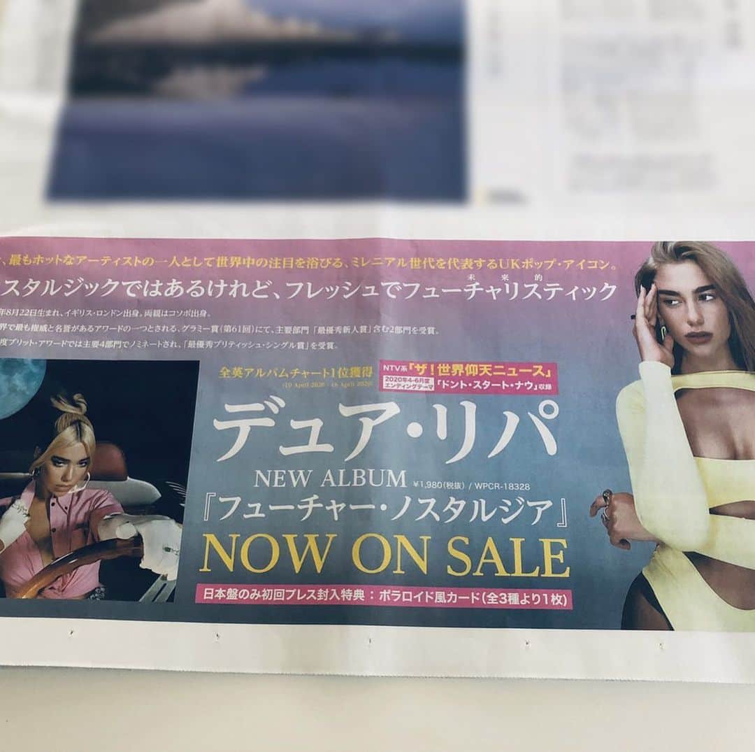 ワーナーミュージック・ジャパン洋楽のインスタグラム