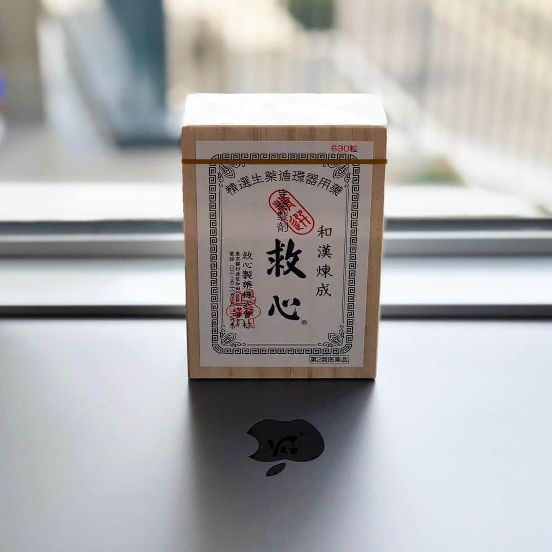 のインスタグラム：「救心界の最高峰630粒入り瓶が届いた。救心マニアとしては、これで105日は生き延びれるのだ。　#救心  #心を救う」