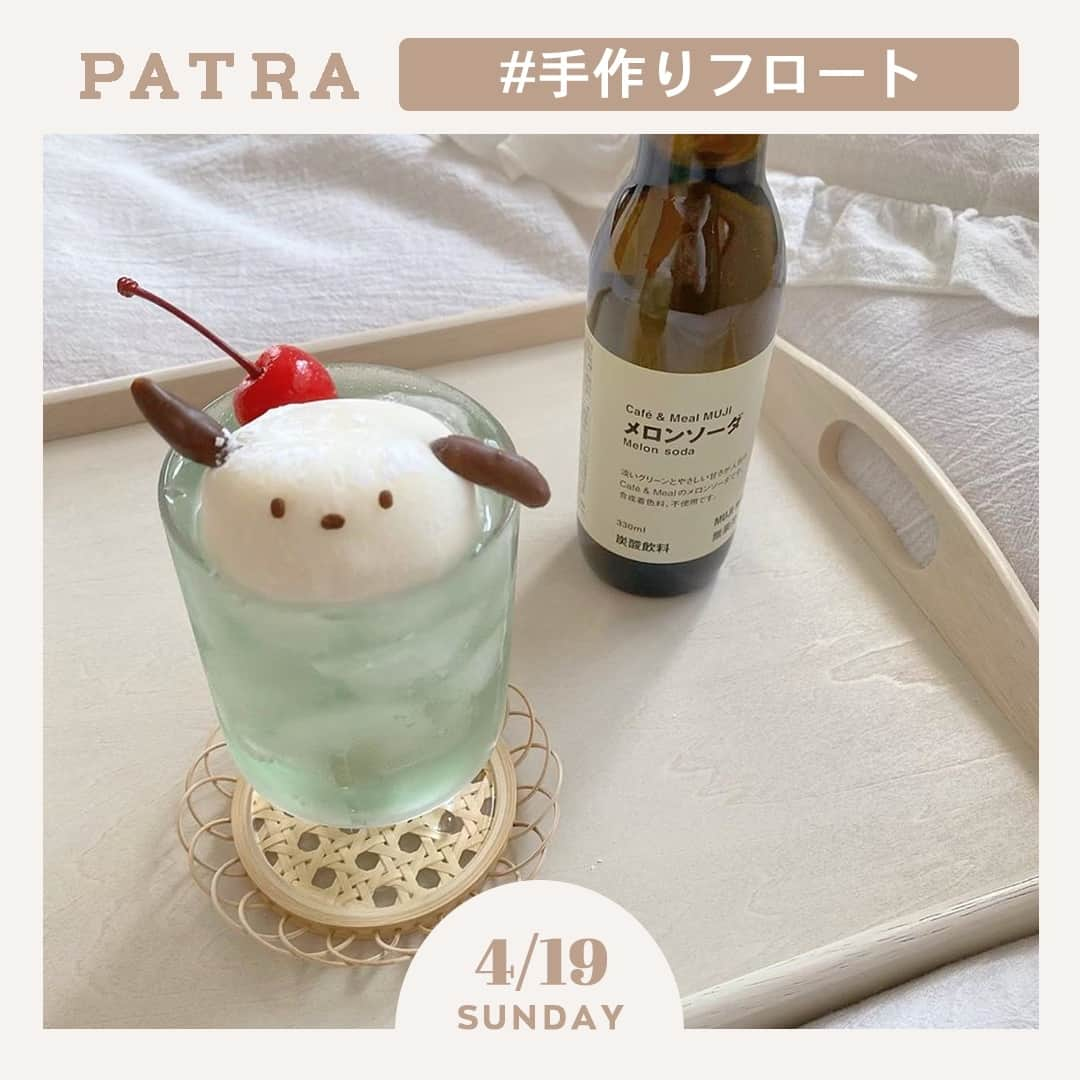 PATRA magazineのインスタグラム