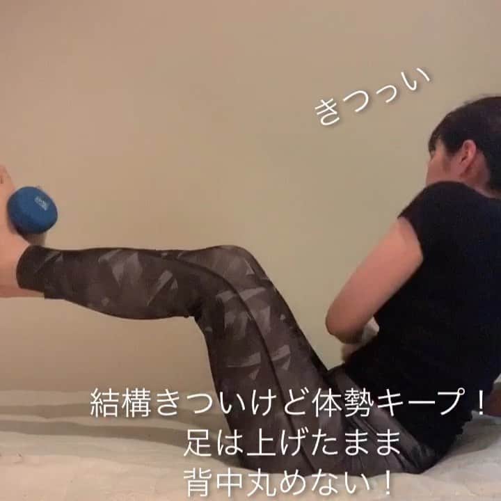 青山日和のインスタグラム