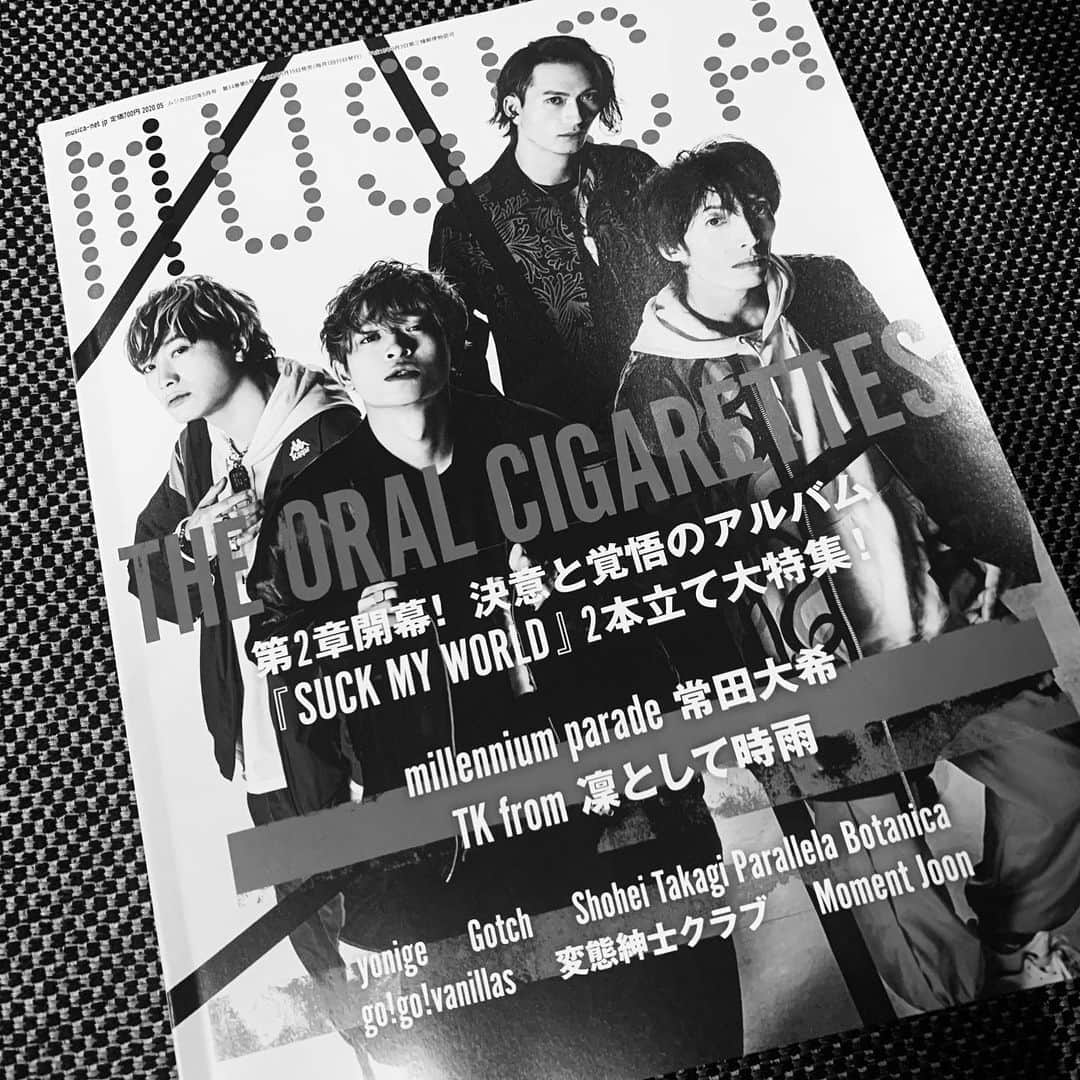 鈴木重伸のインスタグラム：「遅ればせながら届きました。 MUSICA5月号 濃い濃い内容になっております。 #musica」