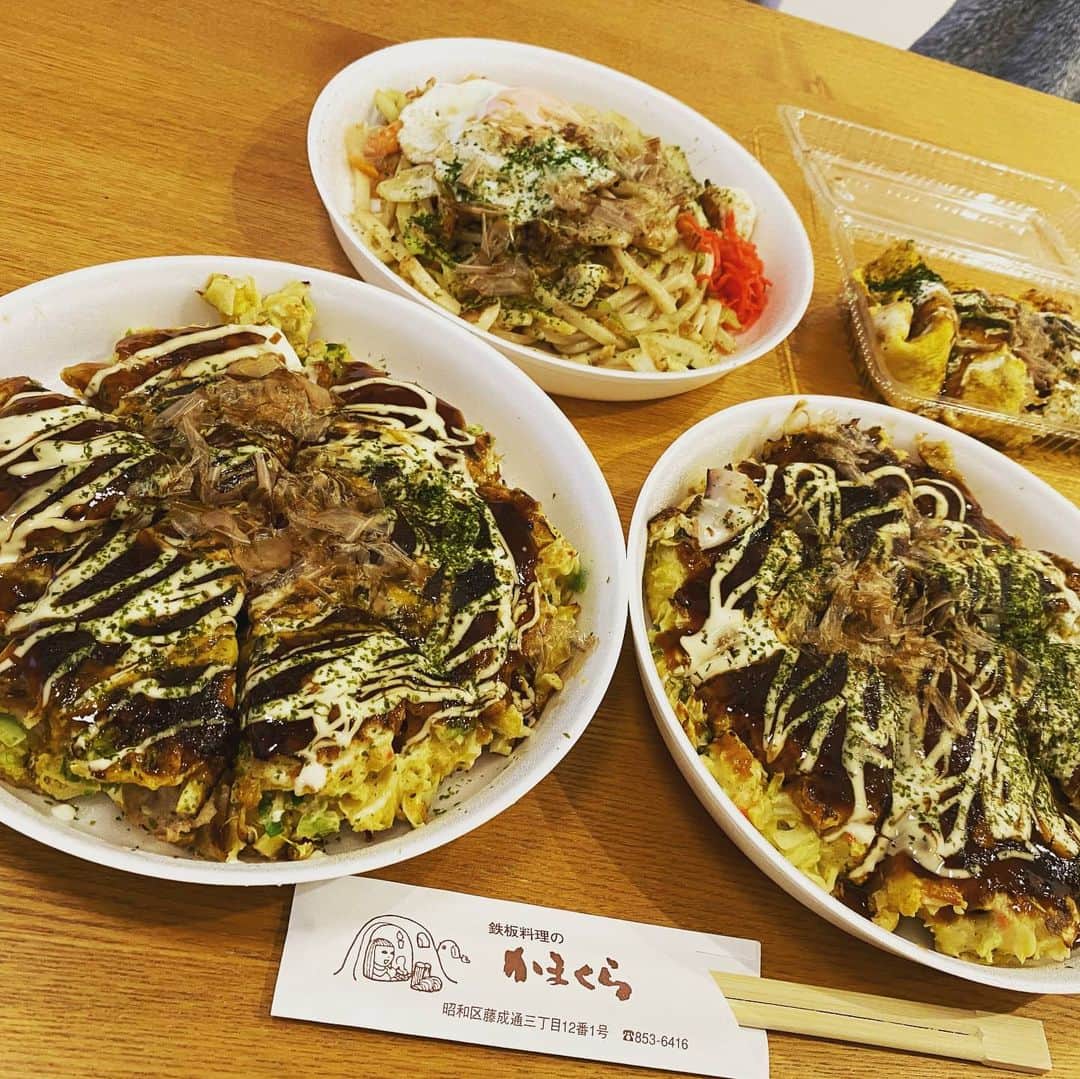 倉橋友和のグルメインスタ