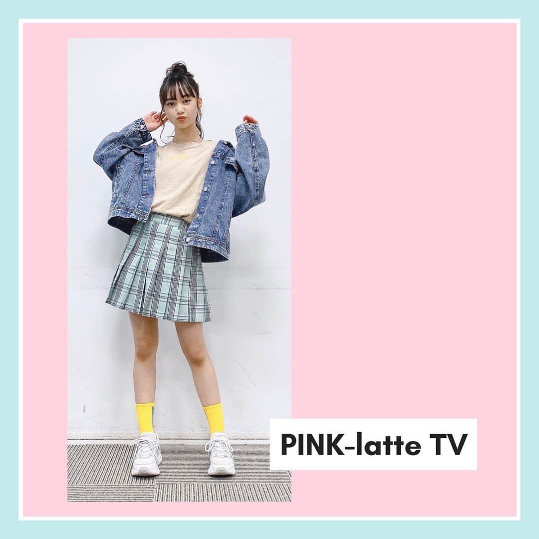 PINK-latte TV (ピンクラテTV) 公式さんのインスタグラム写真 - (PINK-latte TV (ピンクラテTV) 公式Instagram)「【ピンクラテTV #コーデ記録 🌼】ㅤㅤㅤ﻿ ﻿ #レイラ (@leira.inukai )🧡コーデ﻿ ﻿ レイラの私服を紹介するのは初だね😆✨﻿ ﻿ 春を意識したカジュアルコーデ🌷﻿ ベージュ×ミントグリーンの、﻿ 今年のトレンドカラーをかけあわせて﻿ イエローの靴下でポイントを足してみたよ😛🦋﻿ ﻿ ー﻿ #大人っぽ #大人っぽい #大人女子 #モテコーデ﻿ #春コーデ #カジュアルコーデ #スポコーデ﻿ #きょこ #ootd #私服﻿ ー﻿ #PLTV #PINKlatteTV #ピンクラテTV﻿ #ピンクラテWEBモデル #ピンクラテ #ぴてぃーず ﻿ #宇井優良梨 #花田姫佳 #石山えこ #菅井純愛 #松本優菜﻿ #JCモデル #JSモデル」4月19日 19時39分 - pinklatte_tv