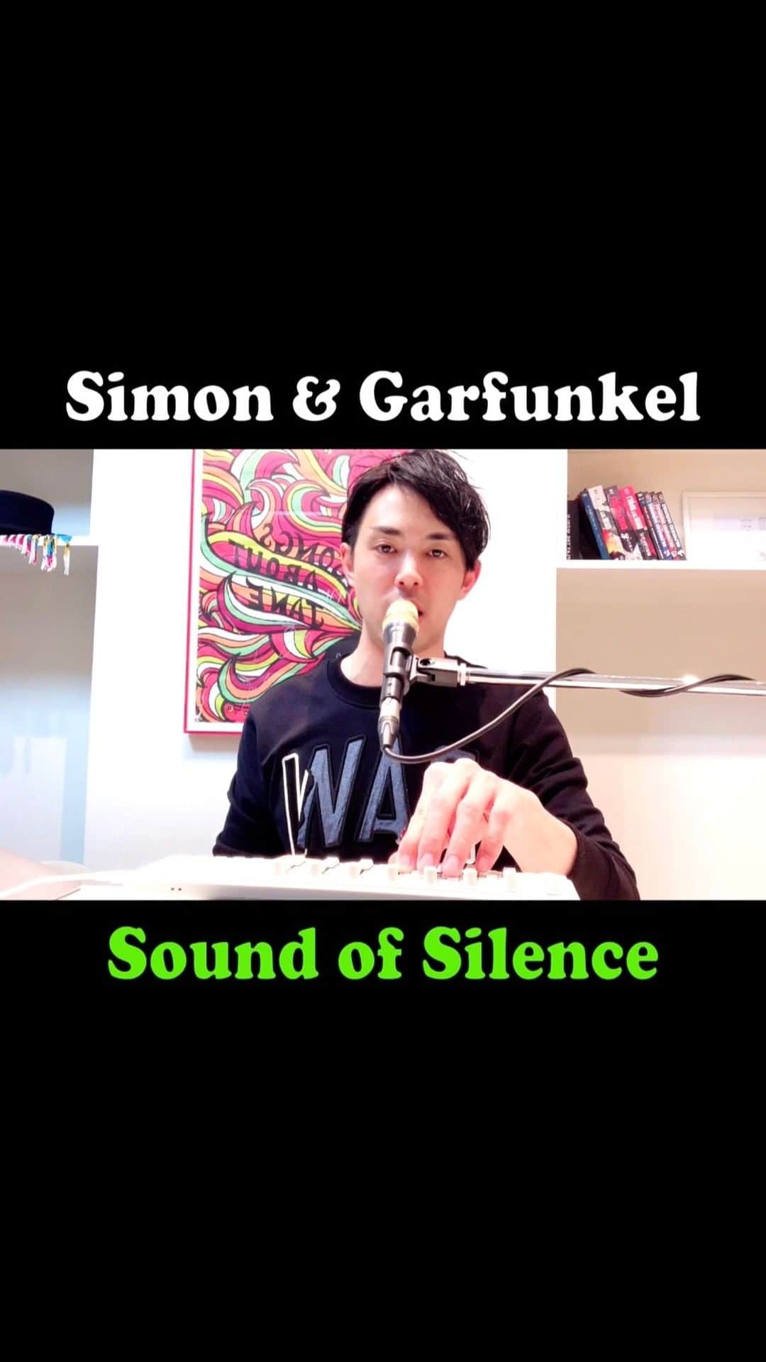 𝐑𝐄𝐀𝐓𝐌𝐎のインスタグラム：「サイモン＆ガーファンクル「Sound of Silence」をビートボックスと声のループ演奏でカバーしてみました。 Shing02さんに勧められてカバーをやってみることにして、初めて原曲のサウンド・オブ・サイレンスをしっかり聴き込んだのですが、これまで知らなかったサイモン＆ガーファンクルとこの曲の凄さに気づかされました。50年経って世の中がいかに変わっても、名曲は名曲！ #SoundofSilence #SimonandGarfunkel #beatbox #liveloop #kanyewest @teamkanyedaily #ビートボックス #stayhome @gstarraw_jp @gstarraw #staysafe #ableton #gstar #gstarraw #おうち時間 #サイモンアンドガーファンクル #abletonlive #stayRAWathome」