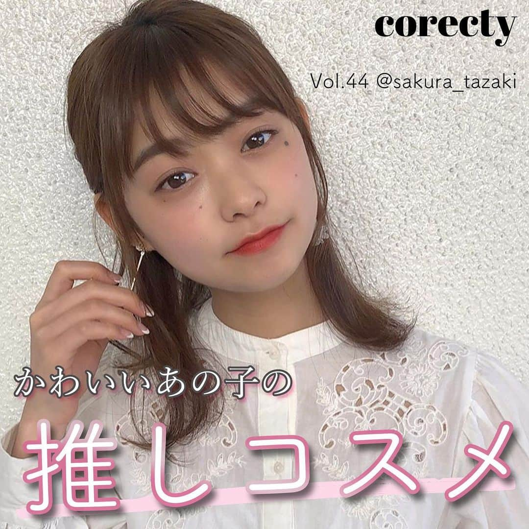 corectyのインスタグラム