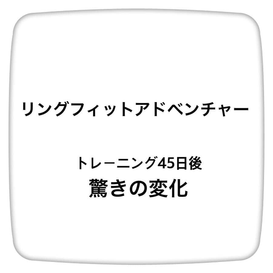 石崎佳代子のインスタグラム