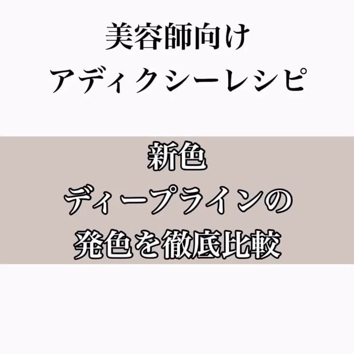 西川ヒロキのインスタグラム